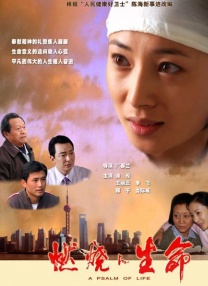 色狠狠综合网